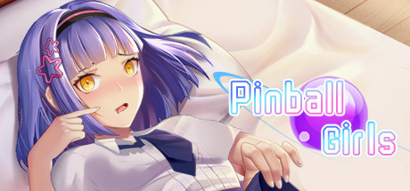 球球少女