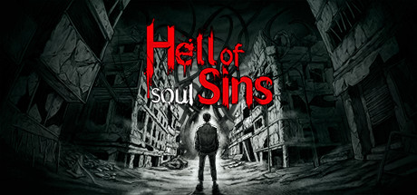 罪狱：soul