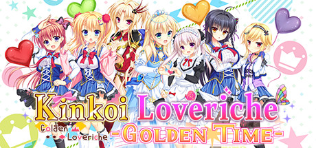 金辉恋曲四重奏 -Golden Time-